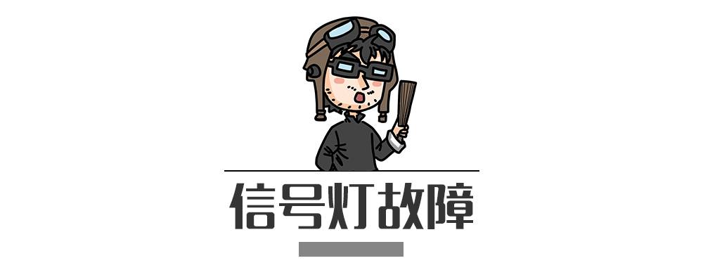 別再犯傻了！這5種情況的“違章”是可以撤銷的！