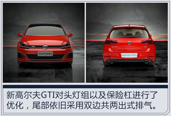 熱門！下周上市這7款新車最低6萬就能買(圖)