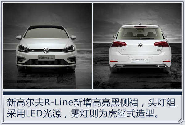 熱門！下周上市這7款新車最低6萬就能買(圖)