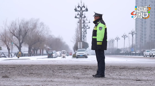 【溫暖周口 煙火淮陽】致敬在風(fēng)雪中堅守崗位、默默奉獻(xiàn)的守護(hù)者！