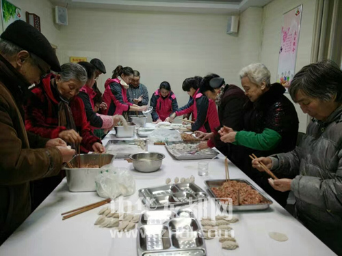 川匯區(qū)68位獨居、空巢老人同過冬至